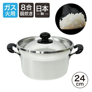 y10%OFFzDX 24cm 7.7 KXΓ{ ͂ A~ y  LXg  KX  