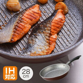 楽天市場 魚焼き フライパンの通販 楽天市場 魚焼き フライパンの通販