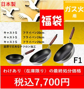 ǧ镟܁@LXgS@F1Zbg tCp20cmEtCp24cmEtCp26cm A~ y  tCp KXΐp LXg et v`i тɂ w 