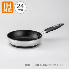 【スーパーSALE特価】IHハイキャストプレミアム テフロン加工 フライパン 24cm IH対応日本製 テフロン コーティング IH ガス火 北陸アルミ 鋳物 アルミキャスト