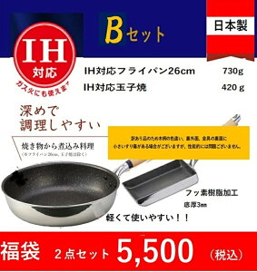 󂠂@B@IHΉtCp26cm@ʎq13cm×18cm̓{ł2_ZbgtCp ih { kA~ y y tbfH