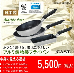 ǧ镟܁@Y}[uLXg3_Zbg }[uLXgtCp20cmA}[uLXgtCp24cmA}[uLXgʎq13×19cm KXΗp A~LXg  