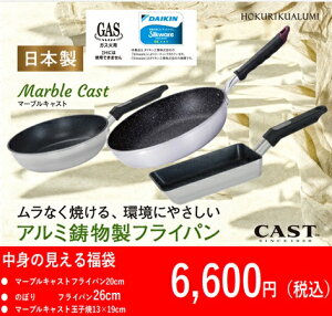 ǧ镟܁@Y}[uLXg3_Zbg }[uLXgtCp20cmÂڂtCp26cmA}[uLXgʎq13×19cm KXΗp A~LXg  ʉi 