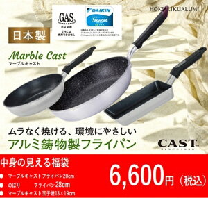 ǧ镟܁@Y}[uLXg3_Zbg }[uLXgtCp20cmÂڂtCp28cmA}[uLXgʎq13×19cm KXΗp A~LXg  ʉi 