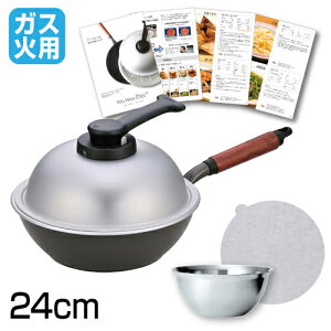 y10%OFFzE[EEFp+ 24cm KXΗp ꎮ E[EFp E[EF { kA~jE tCp KXΐp [^ y \ ֗ ȒP yv[gLy[F