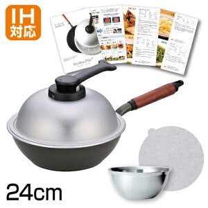 y10%OFFzE[EEFp+ 24cm IHΉ ꎮE[EFp E[EF kA~jE IH { tCp S [^ y \ ֗ ȒP yv[gLy[FVb