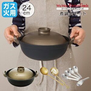 E[EEF ϓ KX 24cm Zbgϓ WOI Ȃ  A~ y  LXg et v`ivX тɂ ӂf KX {  Q E[EF