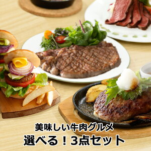  Iׂ Mtg O Zbg kC炨͂܂I Bekoy̑IׂMtgZbg [no[OE`[Yno[OE[Xgr[tET[C3_]  ꑗ