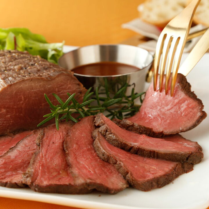 楽天市場 送料無料 ギフト バレンタイン 北海道産 国産 北海道産 ローストビーフ モモブロック ４００ｇ ２個入 送料込み ベコクラブ 北海道の 牛肉屋さん Beko倶楽部