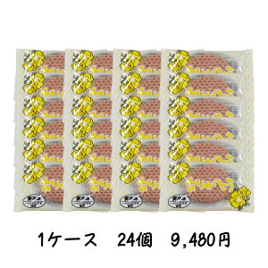 y `[Yin ԓIz@v[g  Mtg no[O Ⓚ  kCr[t 肪Ƃno[O 90g ^Cp ܂܏Ă i``[Y Y kCY Z 