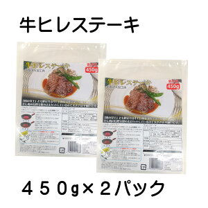 y󂠂zI  q Xe[L  Hi  ē BBQ tB w Vg[uA ~j e[g Xe[LHו CWFNV@@