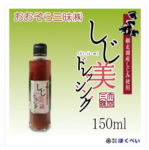 hbVO@150ml ԑΎYikCYjݎgp O@