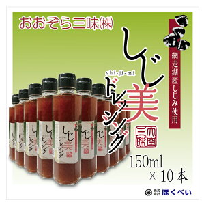 hbVO@150ml×10{yz ԑΎYikCYjݎgp yOz