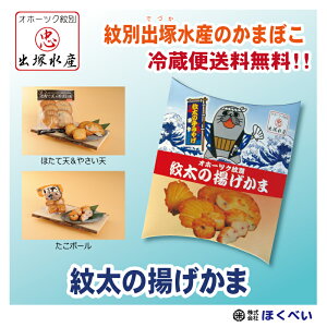 Yn oːY ܂ڂ 䑾̗g 32pbN MA002 Iz[cN  N[  Ε  䒆 Ε ܂ڂ  