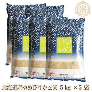 ߘa7NY CGXN[ ߂҂肩  25kg (5kg×5)  YESIclean 敪 F؃}[N@ꓙ kCY ^pbNΉ