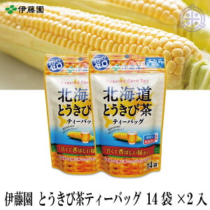 ɓ@kCƂђeB[obO 14ܓ×2Zbg kC JtFC[  [  gELr Y mJtFC