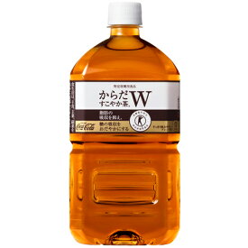 からだすこやか茶W　1050mlPET×12本 コカ・コーラ CocaCola 【メーカー直送】