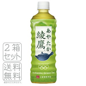  650mlPET×24{×2i48{jybg{g@YΒ@RJER[@@(E)