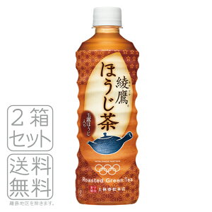  ق 650mlPET×24{×2 CocaCola iEjv48{