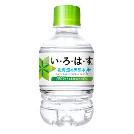 コカ・コーラ い・ろ・は・す 北海道の天然水 285mlPET×24本 いろはす I LOHAS CocaCola メーカー直送 送料無料　(沖縄・離島を除く)