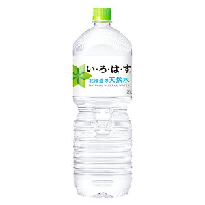RJER[ EÉE kC̓VR 2000mlPET×6{ i2L×6{jiEj͂ 2l CocaCola