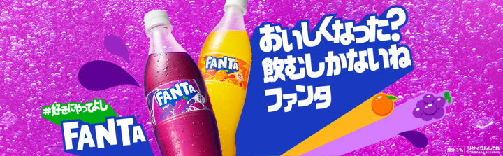 楽天市場 ファンタ オレンジ 160ml缶 30本 Cocacola コカ コーラ メーカー直送 送料無料 沖縄 離島を除く ほくべい