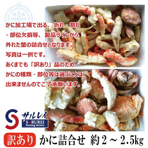 󂠂I@ɋl@2`2.5kg@(уKjE^o)@kC@Iz[cNY@TC@g@N[֔@