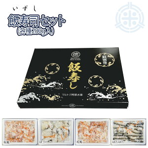 kCIz[cN }gNY юiZbg 4l (HEقEgE͂͂) e200g×4pbNv800g ю  Ε ~Mtg N[֔