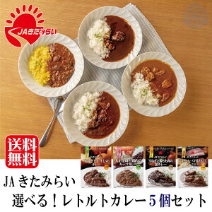 JA݂炢ggJ[ Iׂ5Zbg kCYJA݂炢̋ʂ˂gp 