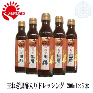 ʂ˂|hbVO@200ml×5{@݂炢ʔK@JA݂炢