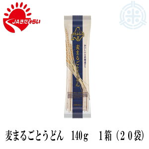 |@܂邲Ƃǂ@140g×20c@JA݂炢@ǂ@ˁ@قȂ݁@
