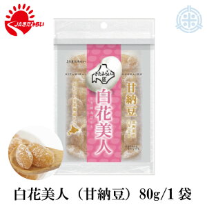 Ԕl@Ô[@80g@݂炢ԓgp@[֑