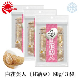 Ԕl@Ô[@80g×3܁@݂炢ԓgp@[֑