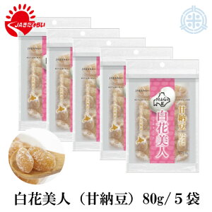 Ԕl@Ô[@80g×5܁@YʑSʂJA݂炢̔ԓgp̊Ô[@[ 