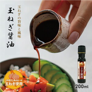 ʂ˂ݖ@200ml ybg{g@k@ʂ˂@JA݂炢