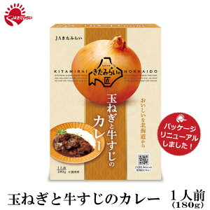 ʂ˂Ƌ̃J[@180g@݂炢ʔKgp@JA݂炢