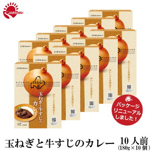 ʂ˂Ƌ̃J[@180g×10@݂炢ʔK@JA݂炢@