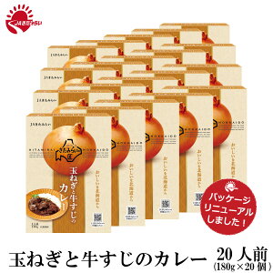 ʂ˂Ƌ̃J[@180g×20@݂炢ʔKgp@JA݂炢@