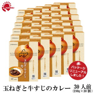 ʂ˂Ƌ̃J[@180g×30@݂炢ʔKgp@JA݂炢@