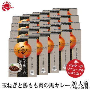 ʂ˂ƌ{̍J[@180g×20@݂炢ʔKgp@JA݂炢@