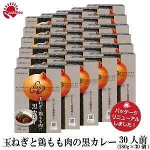 ʂ˂ƌ{̍J[@180g×30@݂炢ʔKgp@JA݂炢@