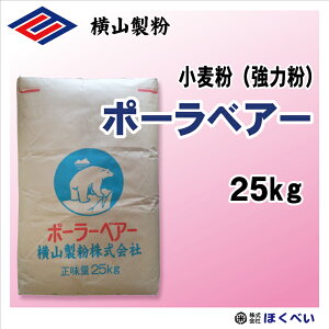 |[xA[ 25kg ͕ Ɩp ΂Ȃ R@[dʏiɂΏۊO]