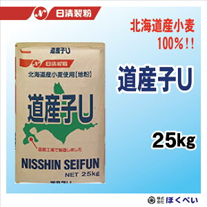 YqU 25kg kCY ͕ ǂp Ɩp  [dʏiɂnʑKp/ΏۊO]yz