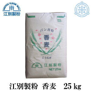 kCY pp͕ ituhj25kg  ͕ Y Ɩp ]ʐ [dʏiɂΏۊO]yRCPz