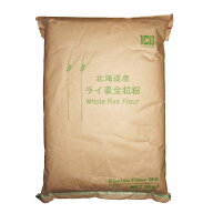 北海道産 ライ麦 全粒粉 5kg 国産 業務用 送料無料 江別製粉