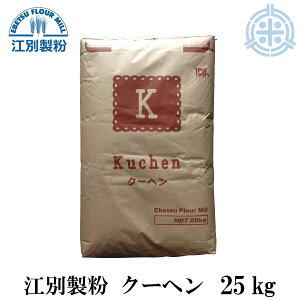 kCY ͕ N[w 25kg  َqp Ɩp Y ]ʐ [dʏiɂΏۊO]yRCPz