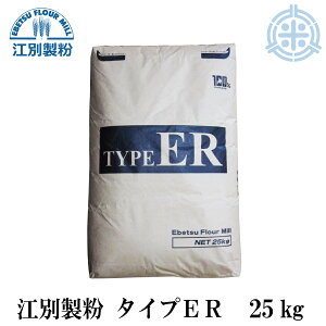 n[hubhp TYPE-ERi^CvERj25kg kCY ͕ tXpp Y TYPE ER Ɩp ]ʐ [dʏiɂΏۊO]yRCPz