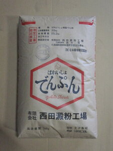 yEꗣzkCY n鏒 łՂ 25kg Ɩp ЌI n鏒b 25kg