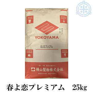 tv~A 25kg kCY ͕ Y Ɩp R [dʏiɂΏۊO]yRCPz