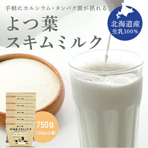 t E XL~N 750g (150g×5) kCY100% t ^[pbN S